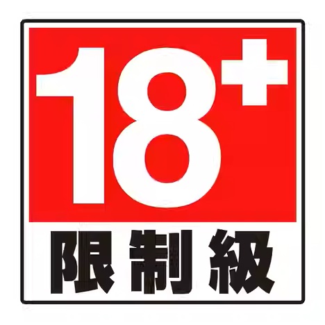 職缺形象圖